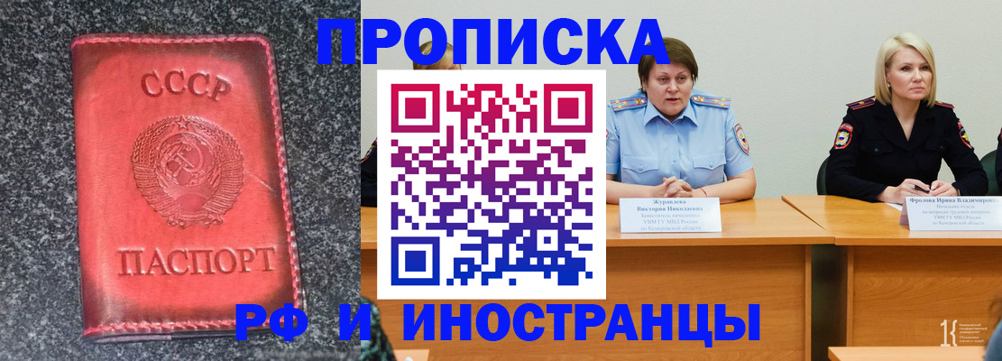 форма 3 в Торжоке
